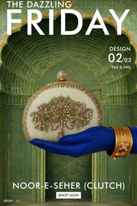 Noor-e-Sehar (Clutch)