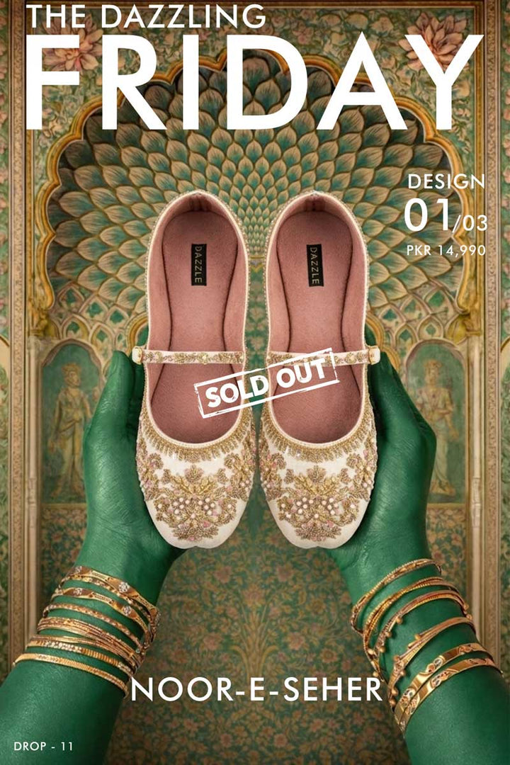 Noor-e-Seher