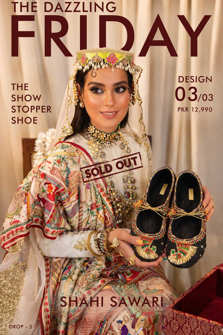 Shahi Sawari