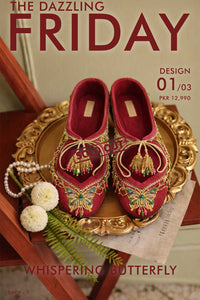 Whispering Butterfly