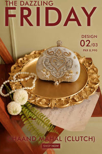 Chaand Mahal (Clutch)